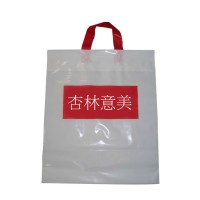 Custom logo printed plastic bag shopping bag with 11 colors printing