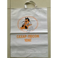 High Quality PP Woven Bag For Packing Sugar From Vietnam