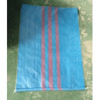 woven polypropylene fertilizer bags 50kg