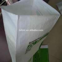 50kg pp woven fertilizer bag pp woven sack